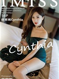 IMISS爱蜜社 2020.12.02 VOL.530 杨紫嫣Cynthia(1)